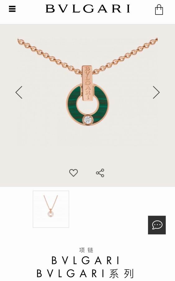 Bvlgari necklace 04lyh135